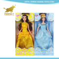 Wholesale gift items 11 inch dress up baby doll games for sale